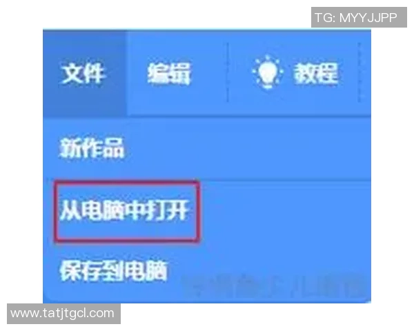 实况足球星级导师无法使用问题解析及解决方案详解 实况足球星级导师无法使用问题解析及解决方案详解