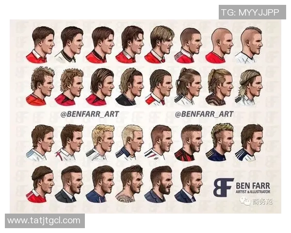 碧咸从绿茵传奇到时尚偶像全面解析其跨界影响力与时代价值